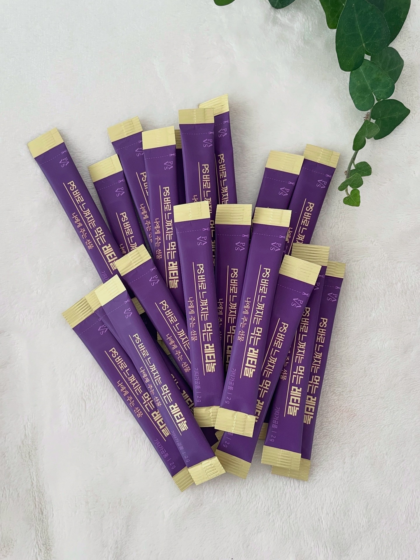 飲むレチノール/ファームスビル/美容サプリメントを使ったクチコミ（2枚目）