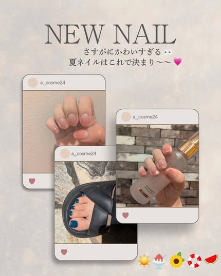 セミキュアジェルネイル(ペディキュア) PB-008 P Peacock Blue/ohora/ネイルシールの画像