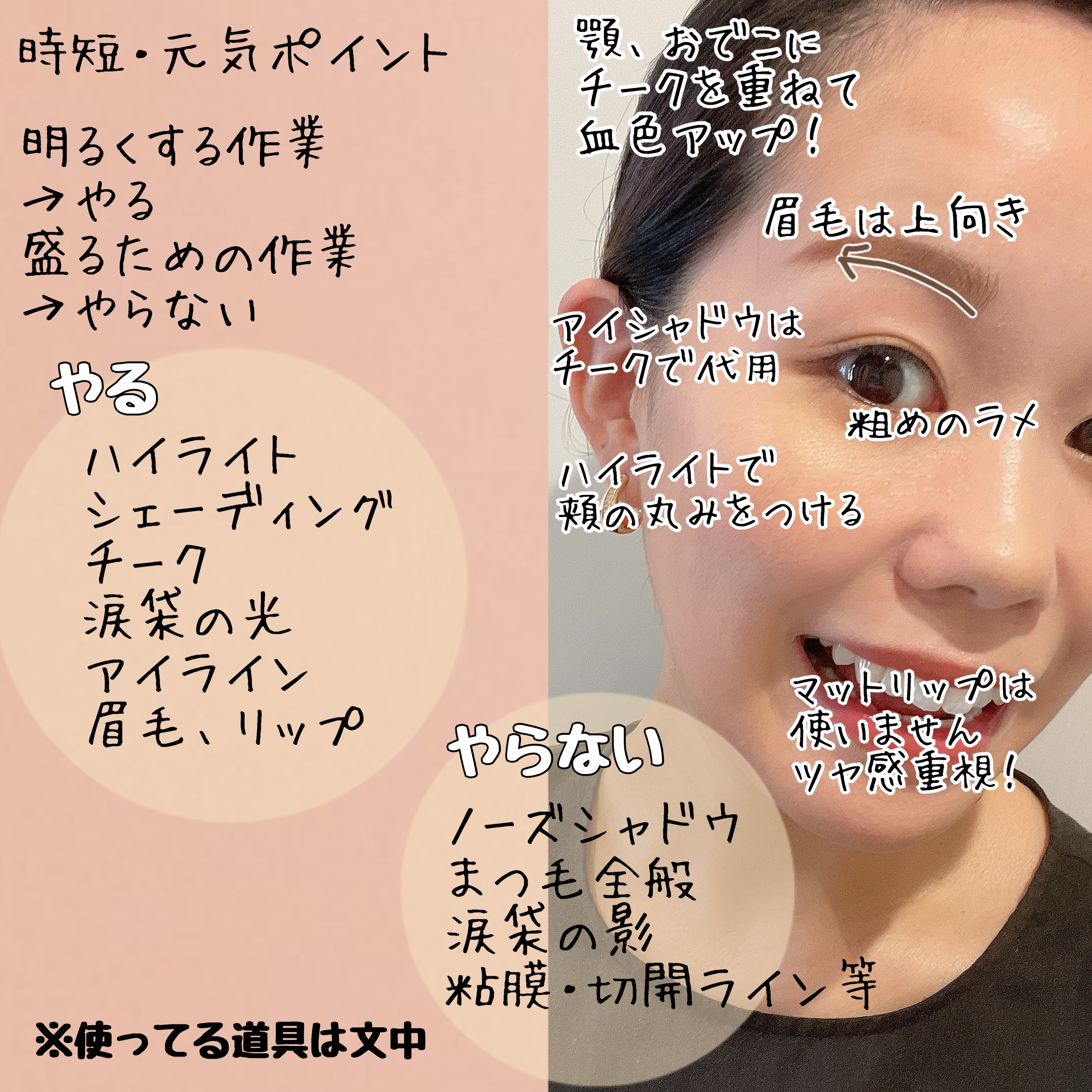 パールグロウハイライト/CEZANNE/パウダーハイライトを使ったクチコミ（2枚目）