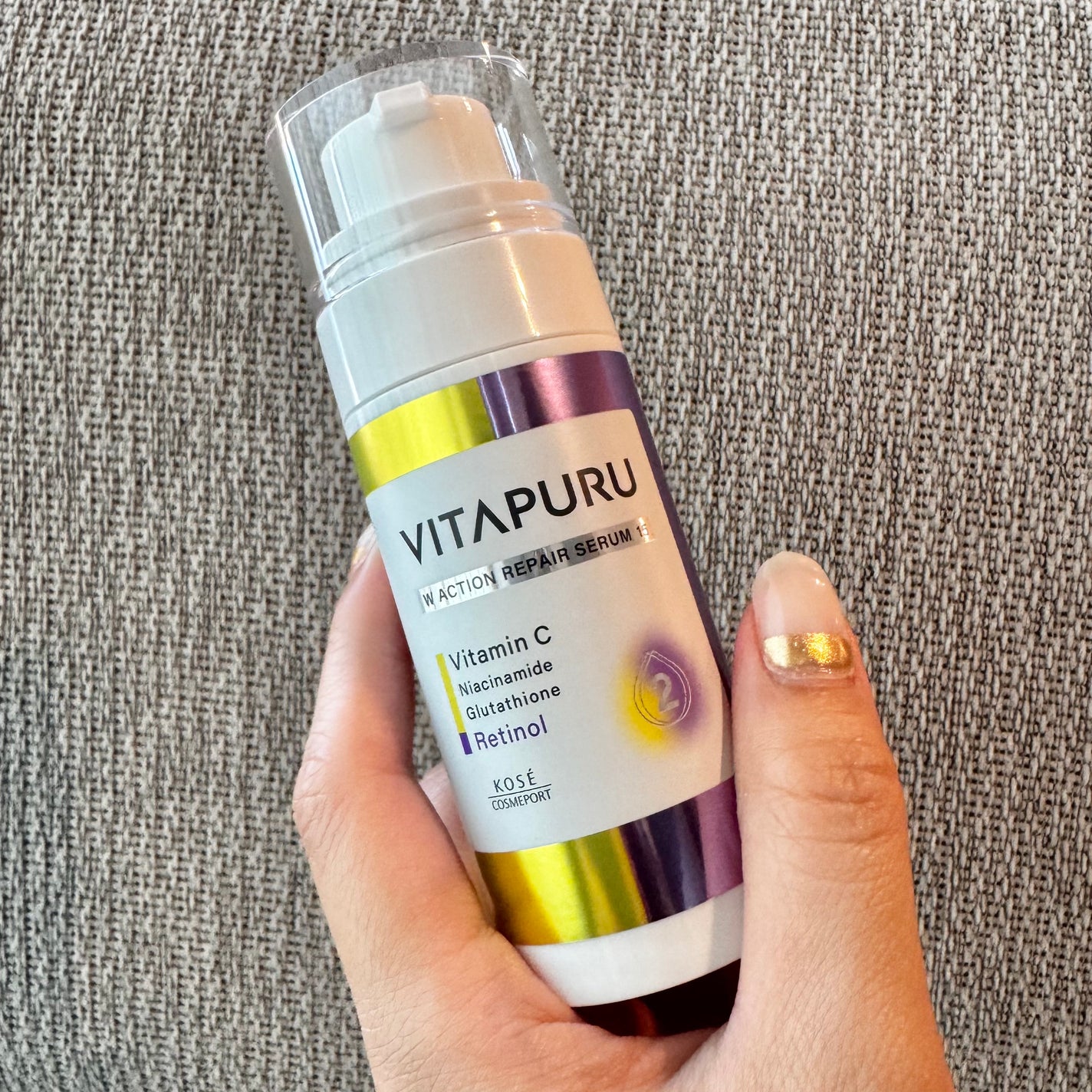 ビタプル ダブルアクション リペアセラム 15/VITAPURU/美容液を使ったクチコミ(2枚目)