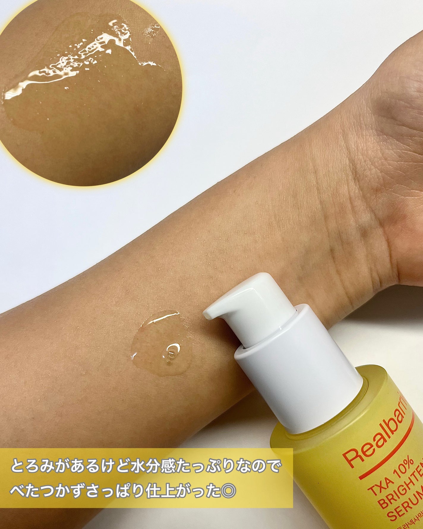 ã¿ãŒð€ãã©ãã100 on LIPS ããªã¢ã«ããªã¢ã®ãã©ã€ããã³ã°ã¢ã€ãã â£ïžâ*â*â*â*â*â..ãïŒ3æç®ïŒ