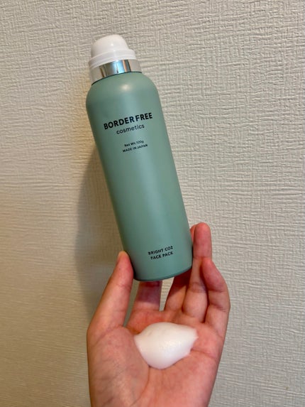 ブライトCO2フェイスパック/BORDER FREE cosmetics/洗い流すパック・マスクを使ったクチコミ(2枚目)