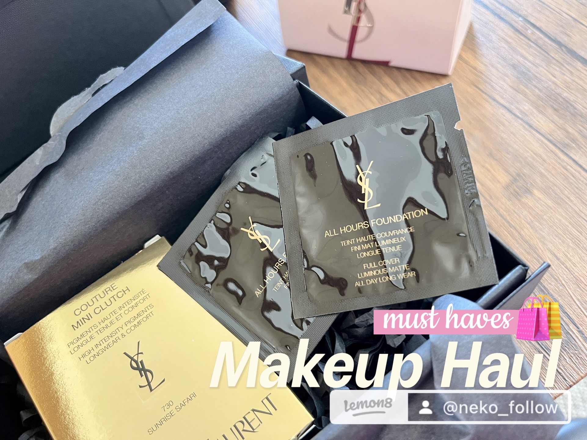 クチュール ミニ クラッチ No.730 サンライズ サファリ/YVES SAINT LAURENT BEAUTE/アイシャドウパレットを使ったクチコミ（3枚目）