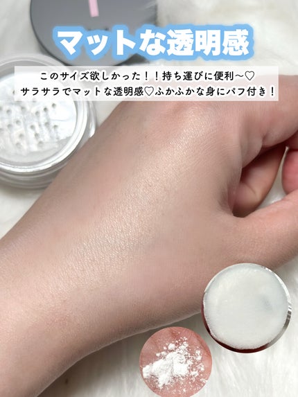 フィニッシングパウダー マット/チャコット・コスメティクス/ルースパウダーを使ったクチコミ(6枚目)