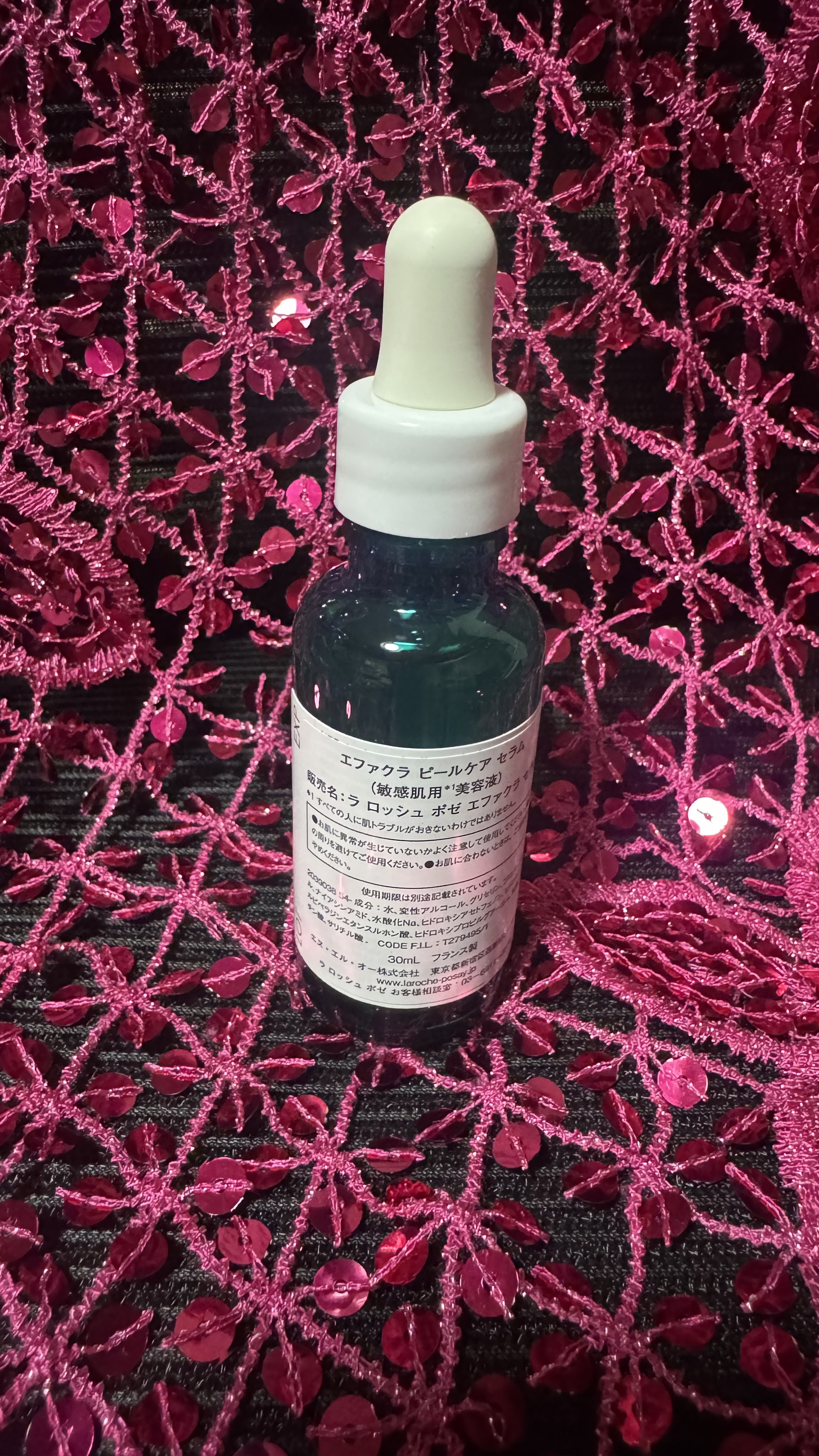 エファクラ ピールケア セラム/ラ ロッシュ ポゼ/美容液を使ったクチコミ（3枚目）