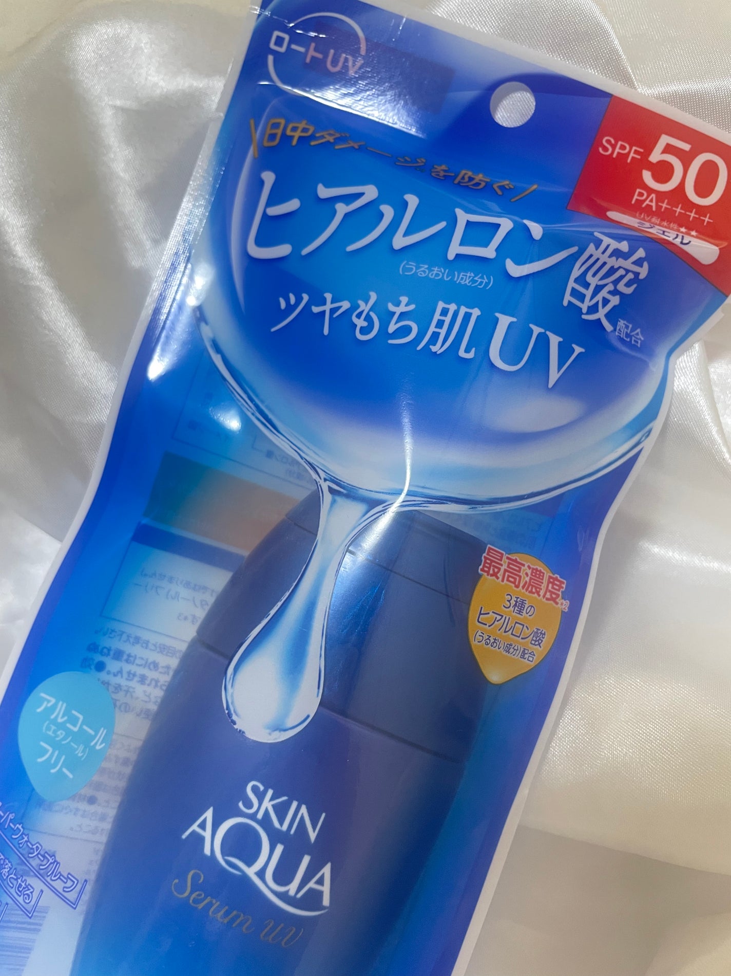 スキンアクア ヒアルロンセラムUV/スキンアクア/日焼け止めローションを使ったクチコミ(1枚目)