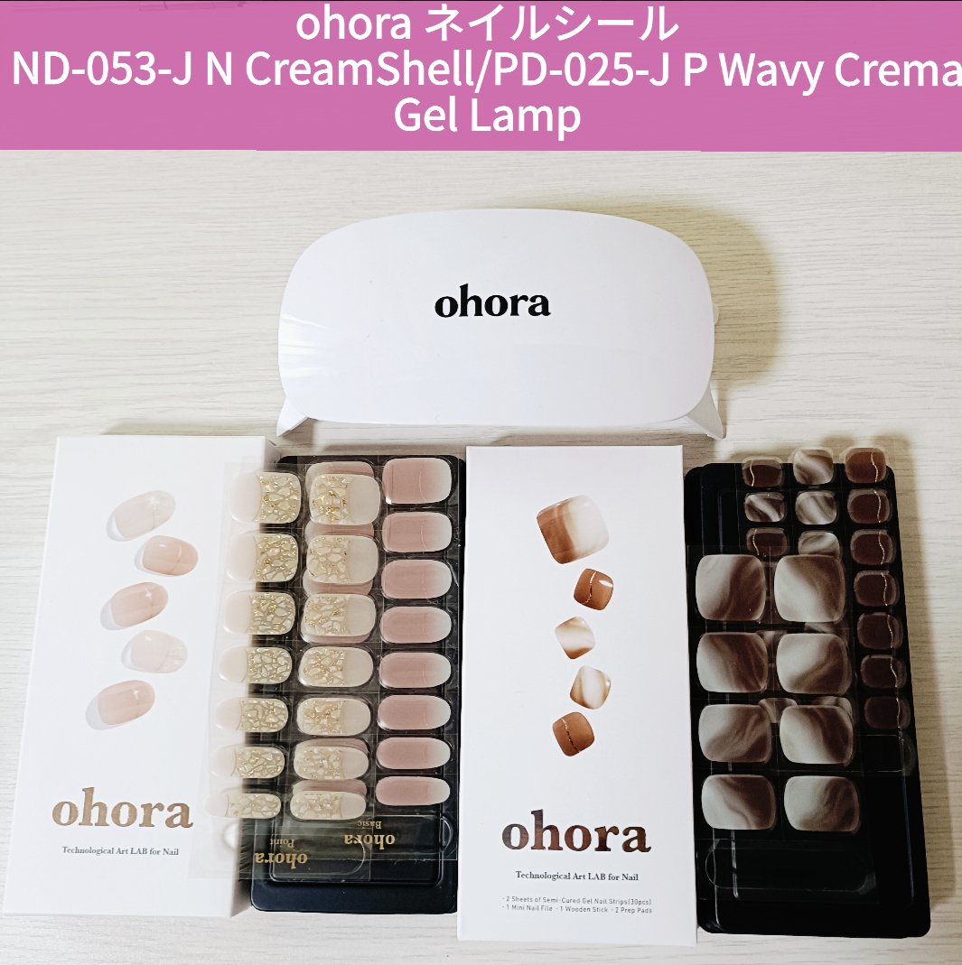 セミキュアジェルネイル（ハンド）/ohora/ネイルシールを使ったクチコミ（1枚目）