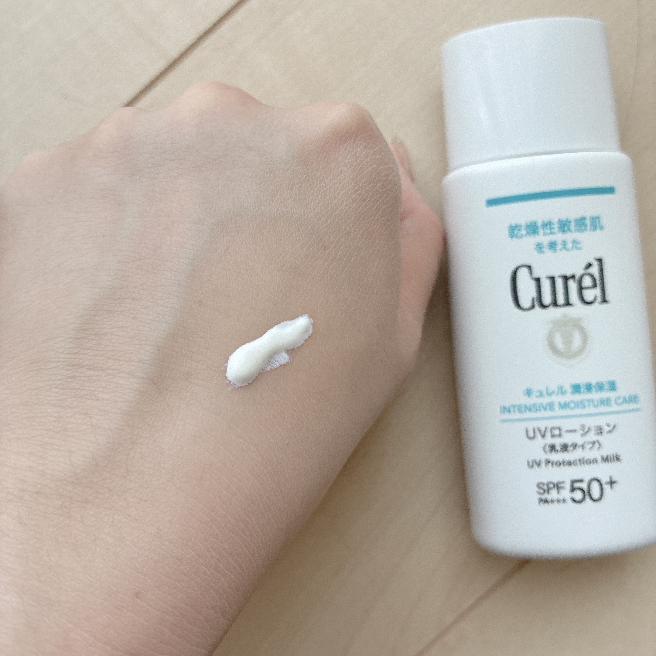 潤浸保湿 UVローション/キュレル/日焼け止めローションを使ったクチコミ（3枚目）