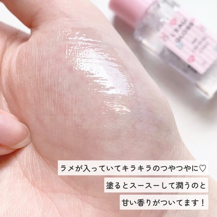 ローグロス/BBIA/リップグロスを使ったクチコミ(4枚目)