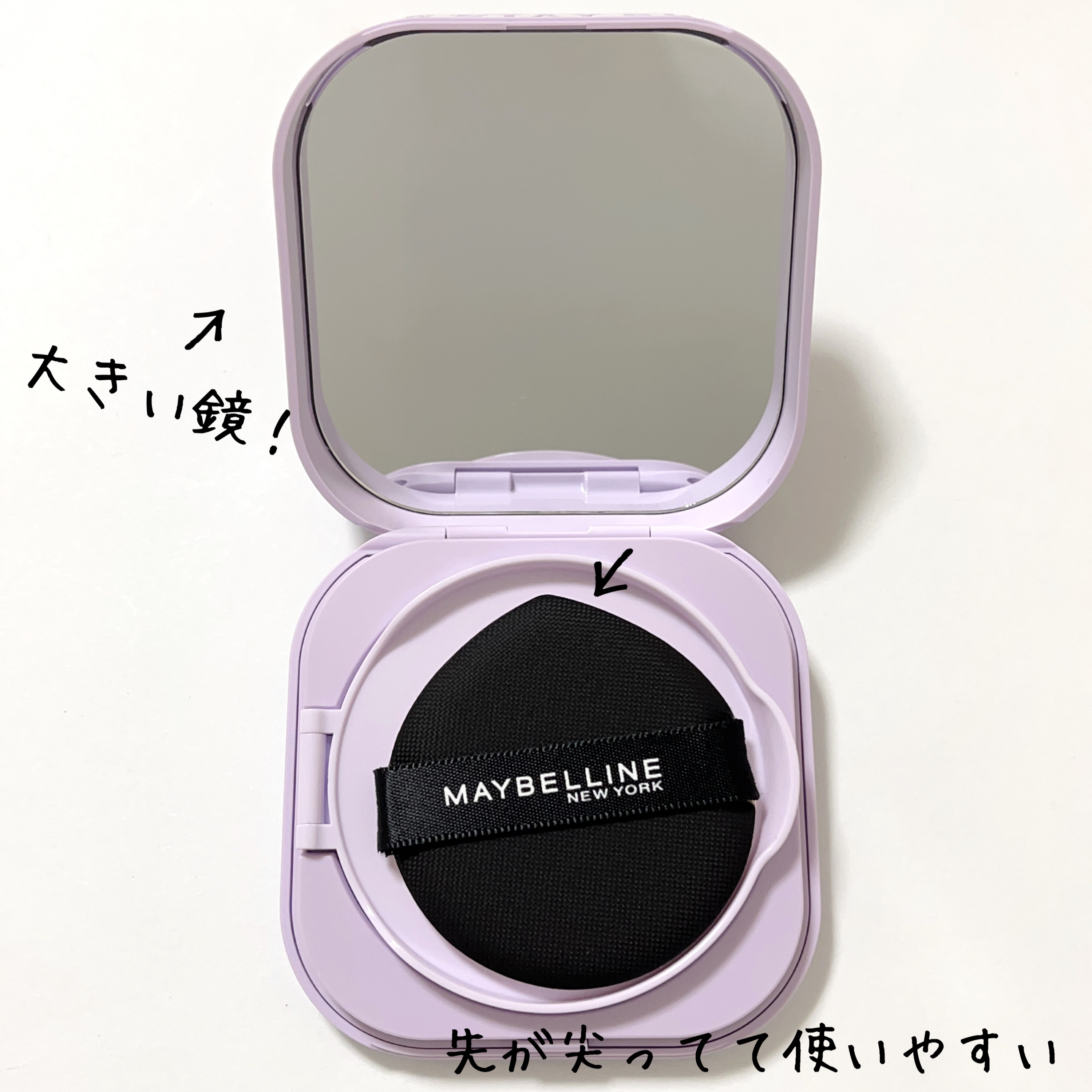 SPステイ クリームパクト ファンデーション N30/MAYBELLINE NEW YORK/クリーム・エマルジョンファンデーションを使ったクチコミ（2枚目）