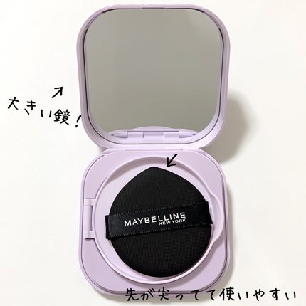 SPステイ クリームパクト ファンデーション/MAYBELLINE NEW YORK/クリーム・エマルジョンファンデーションを使ったクチコミ(2枚目)
