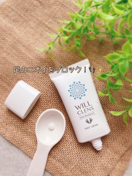 ã䜿ã£ãã¯ãã³ãïŒ2æç®ïŒ