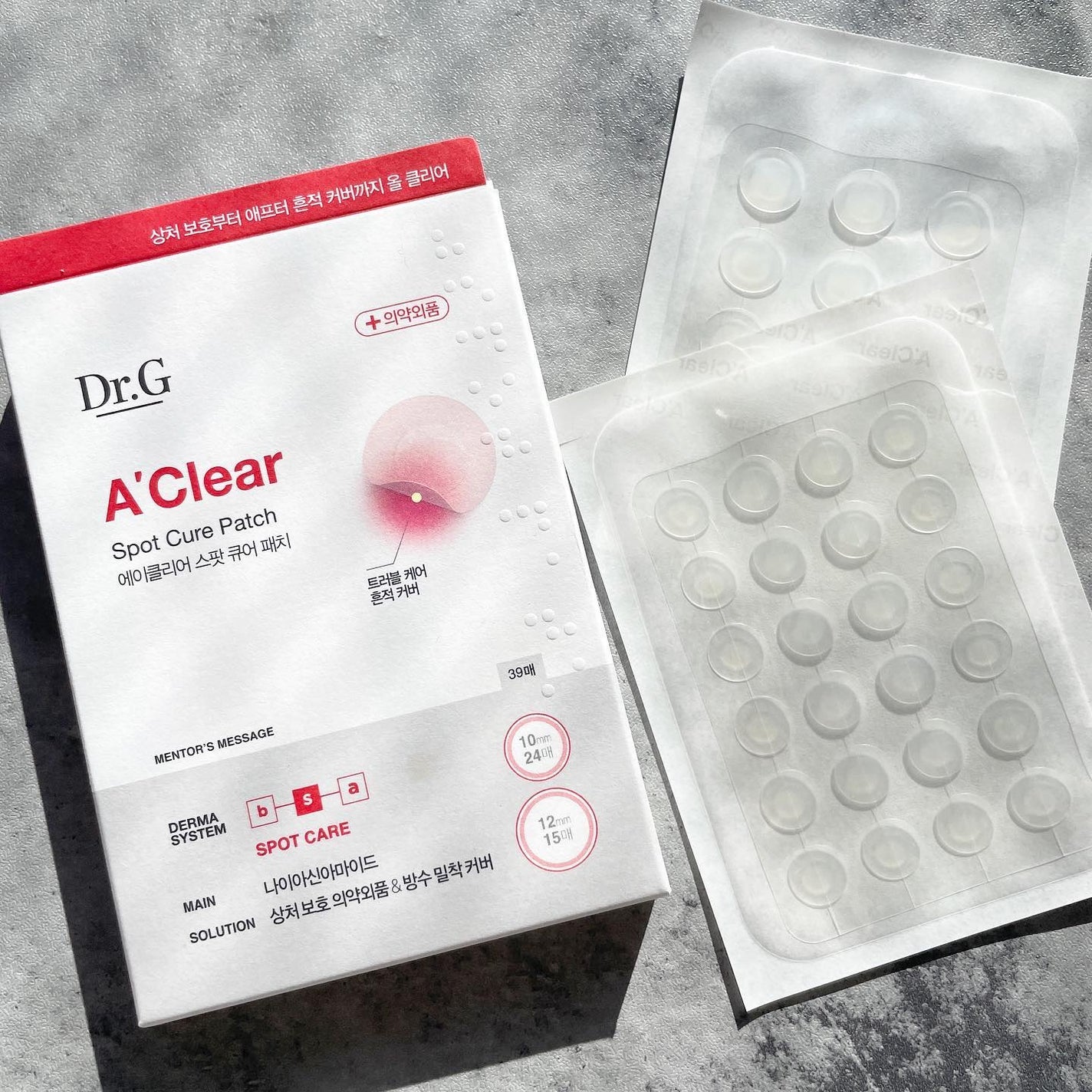 nana on LIPS 「Dr.Gのプロモーションに参加しています☺︎▹▹エイクリア..」(1枚目)