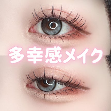 RMK シンクロマティック アイシャドウパレット/RMK/アイシャドウパレットを使ったクチコミ(1枚目)