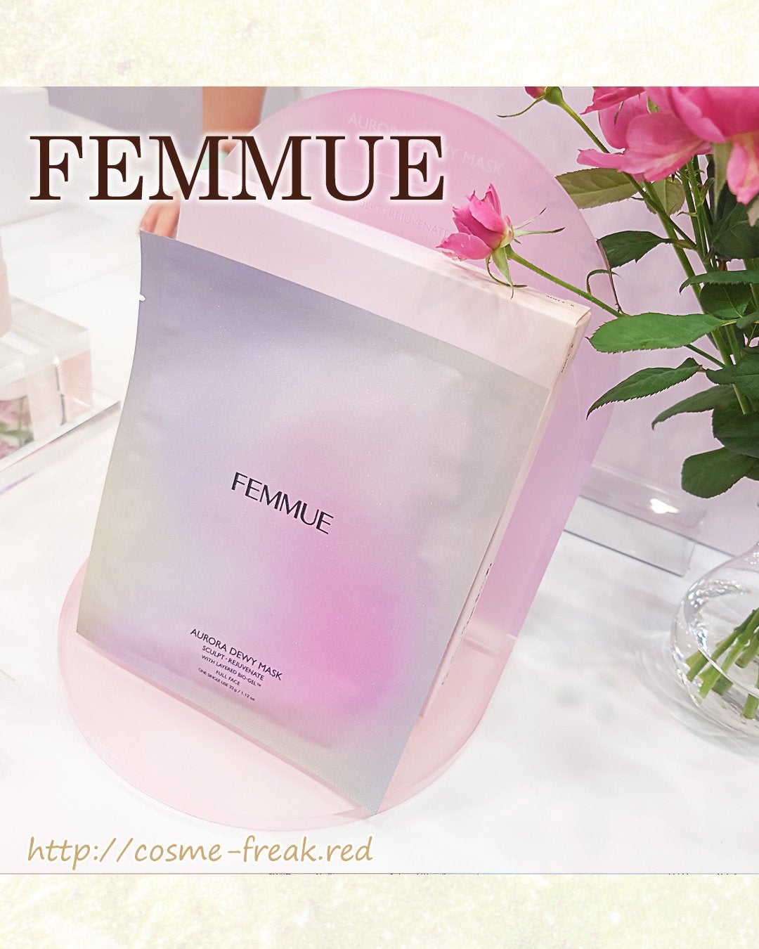 ローズ ミルキーエッセンス/FEMMUE/化粧水を使ったクチコミ(7枚目)