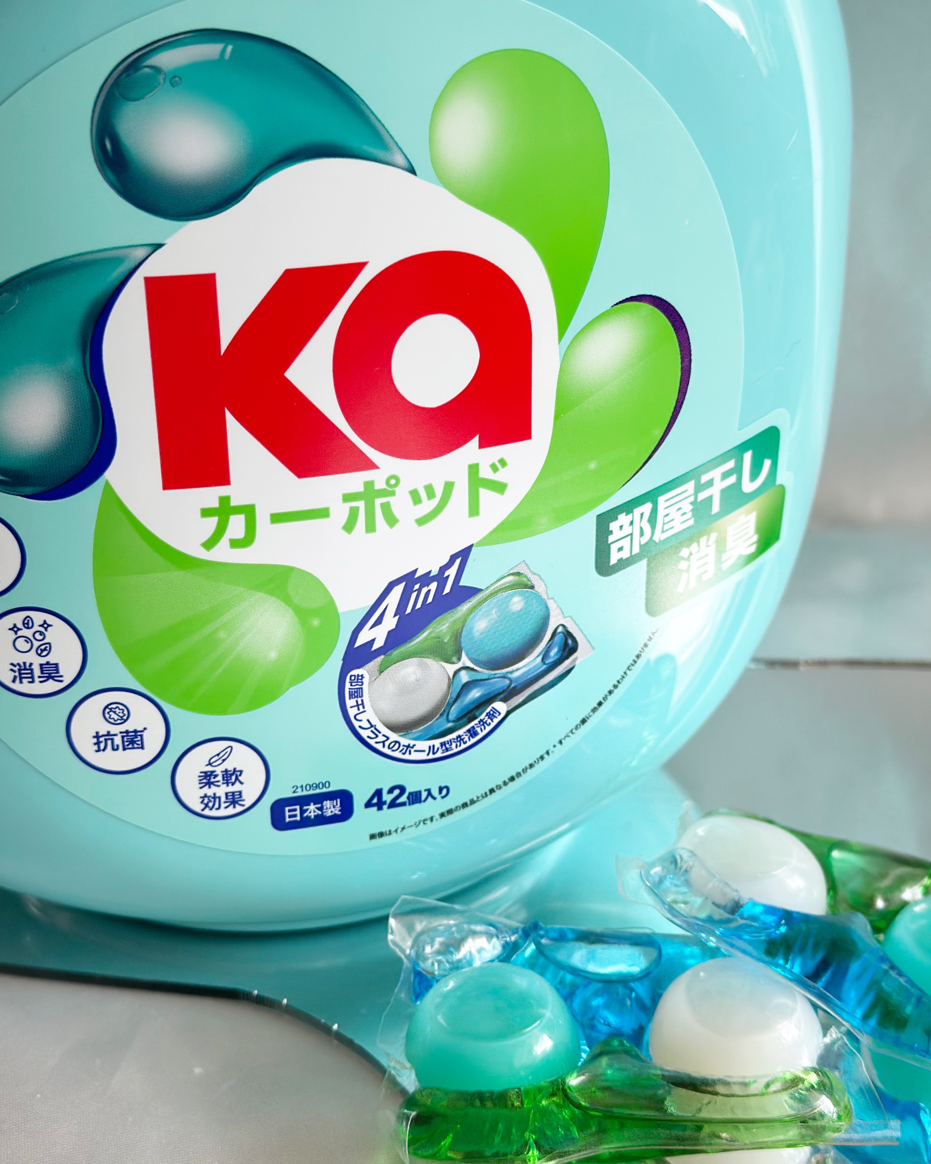 カーポッド 部屋干しEX/王子製薬/洗濯洗剤を使ったクチコミ（1枚目）