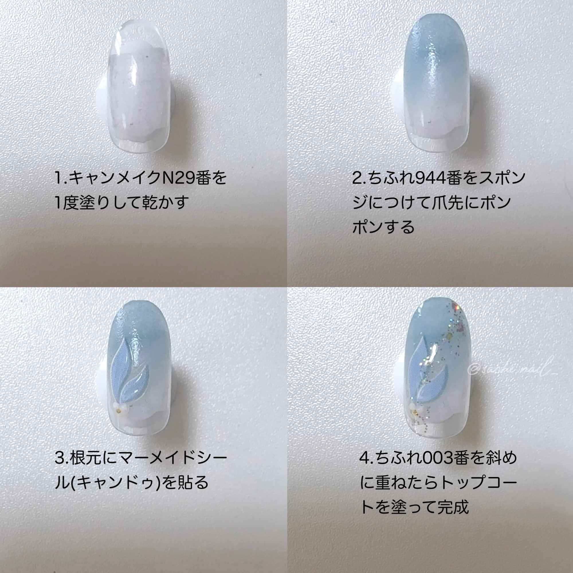 カラフルネイルズ/キャンメイク/マニキュアを使ったクチコミ（3枚目）