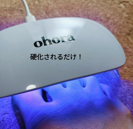 セミキュアジェルネイル(ハンド)/ohora/ネイルシールを使ったクチコミ(5枚目)