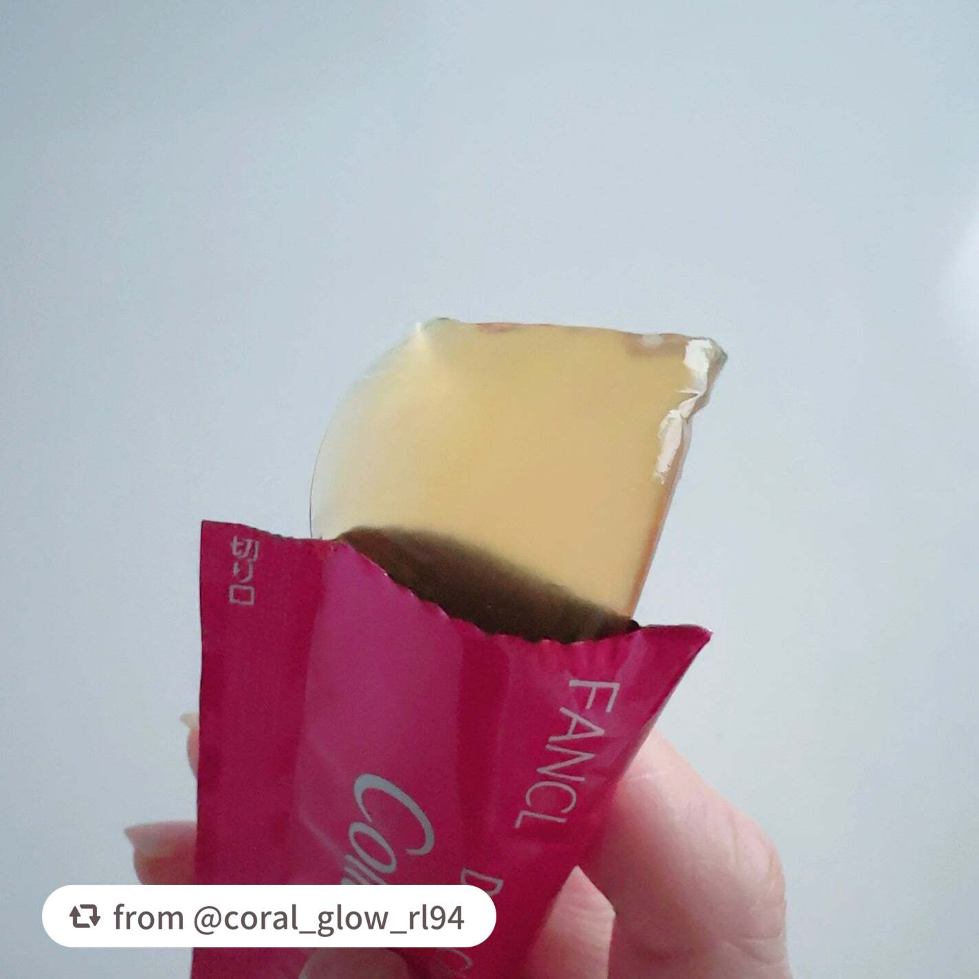 ディープチャージ コラーゲン スティックゼリー/ファンケル/美容サプリメントを使ったクチコミ(5枚目)