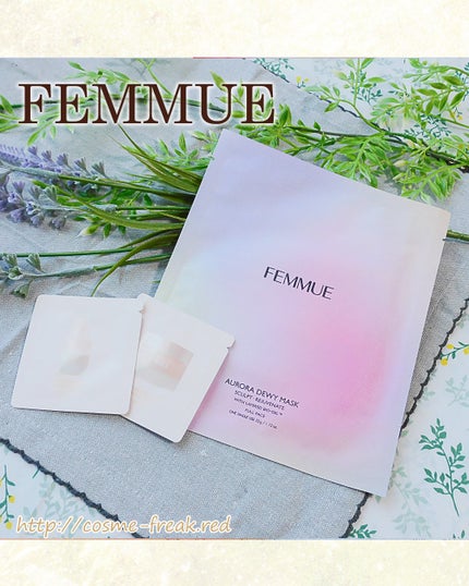 ローズ ミルキーエッセンス/FEMMUE/化粧水を使ったクチコミ(6枚目)