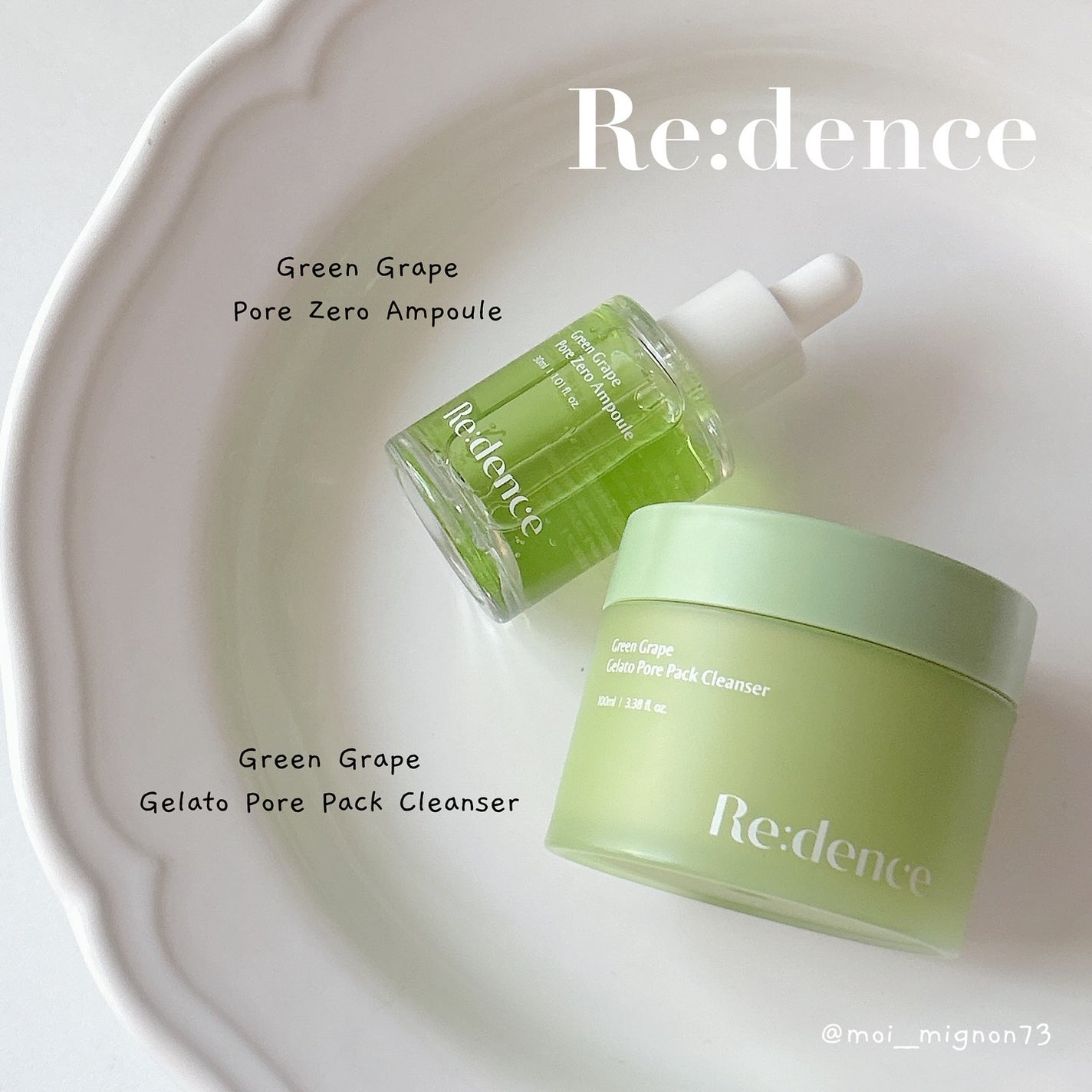 リデンス グレープポアパック&クレンザー/redence/その他洗顔料を使ったクチコミ(1枚目)