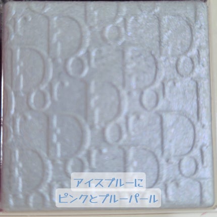 ディオール バックステージ フェイス グロウ パレット/Dior/ハイライトを使ったクチコミ(5枚目)