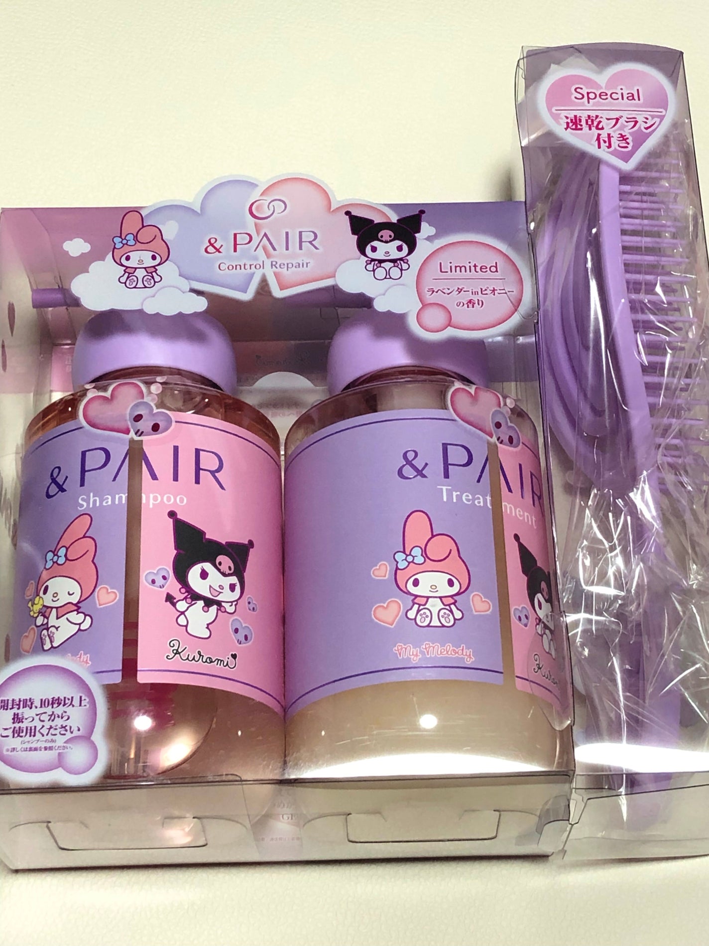 アンドペア コントロール リペア ツーインワン ペアセット/マイメロディ・クロミ/&PAIR/市販シャンプーを使ったクチコミ(2枚目)