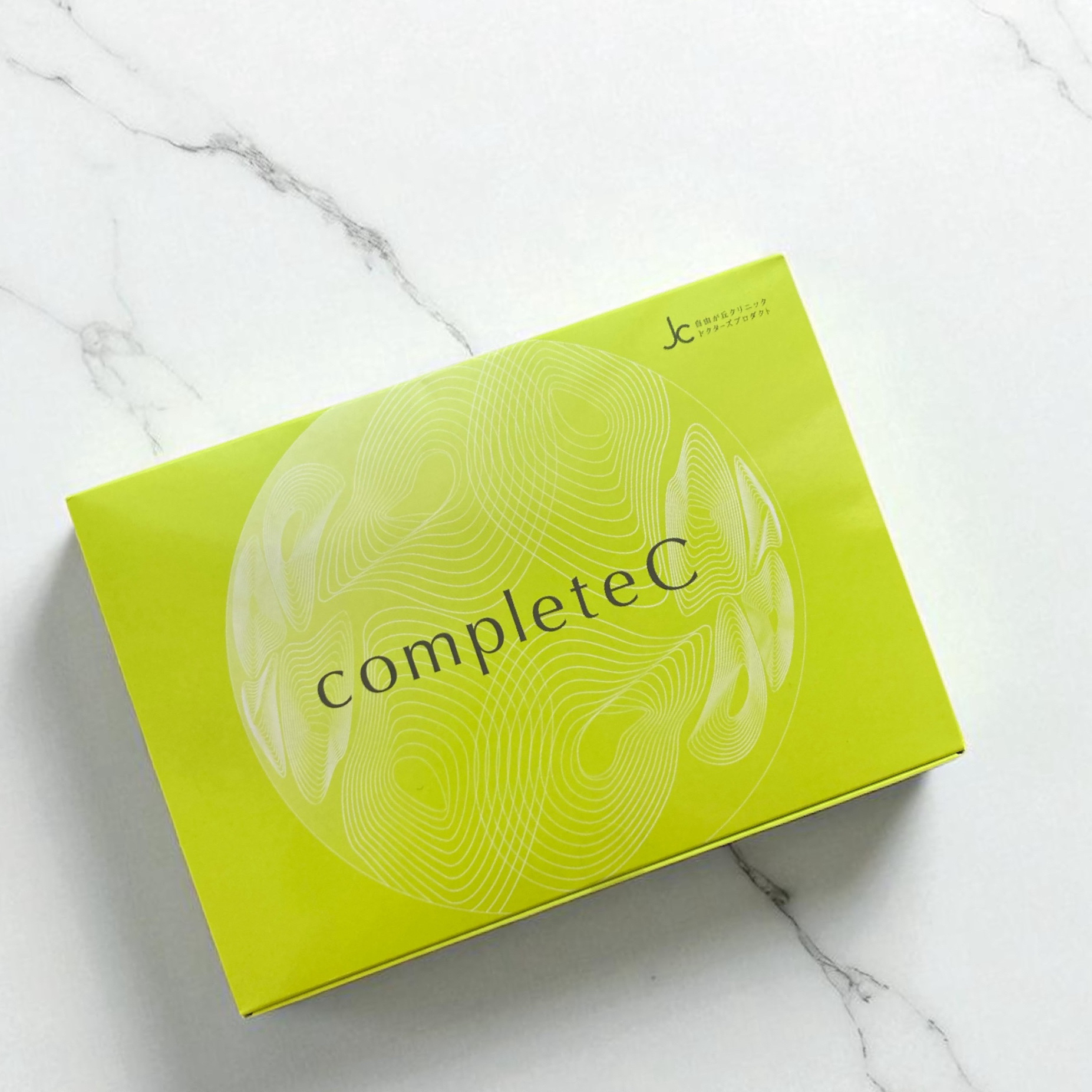 completeC/自由が丘クリニックドクターズプロダクト/美容サプリメントを使ったクチコミ（1枚目）