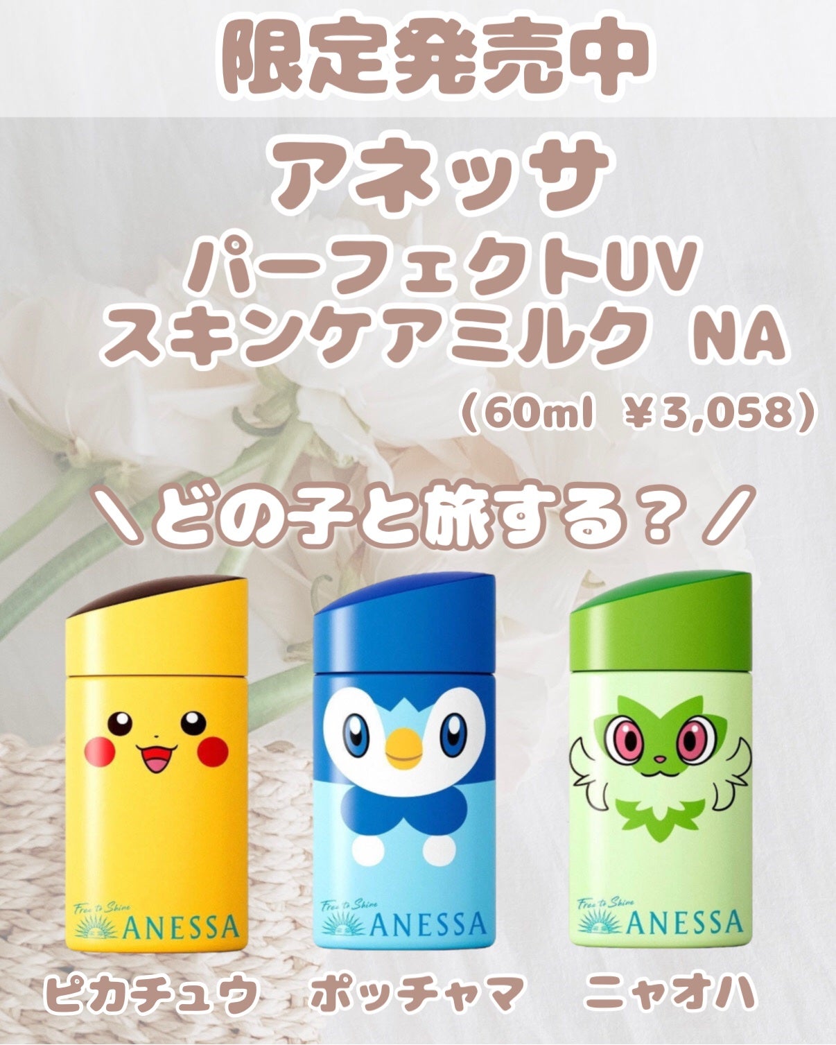 リキッドアイライナーR4/ラブ・ライナー/リキッドアイライナーを使ったクチコミ(2枚目)