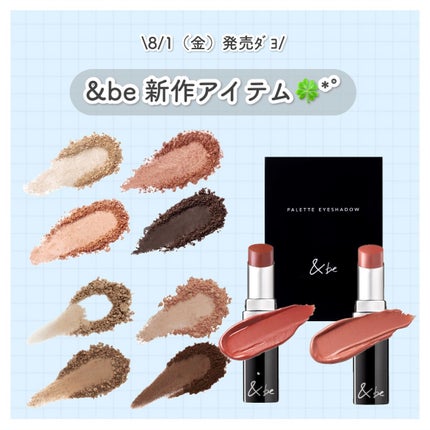 ïŒbe ã·ã¢ãŒãªãã/ïŒbe/å£çŽ
ã䜿ã£ãã¯ãã³ãïŒ1æç®ïŒ