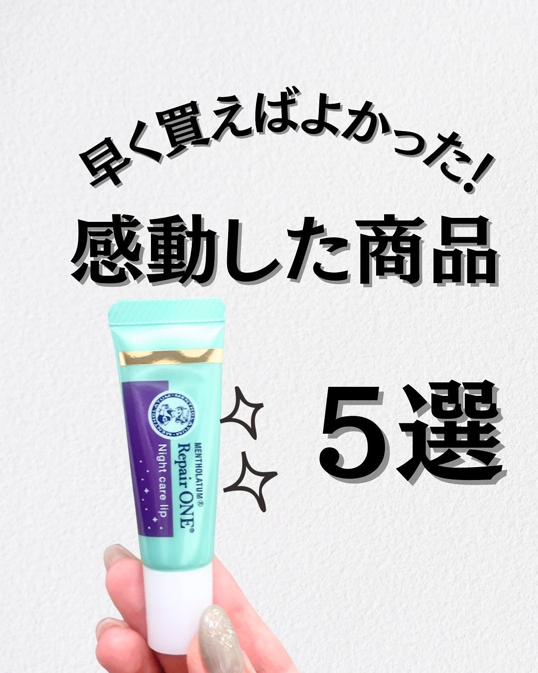 パーフェクトビューティードライシャンプー フレッシュシトラスペアの香り/ダイアン/ドライシャンプーを使ったクチコミ(1枚目)