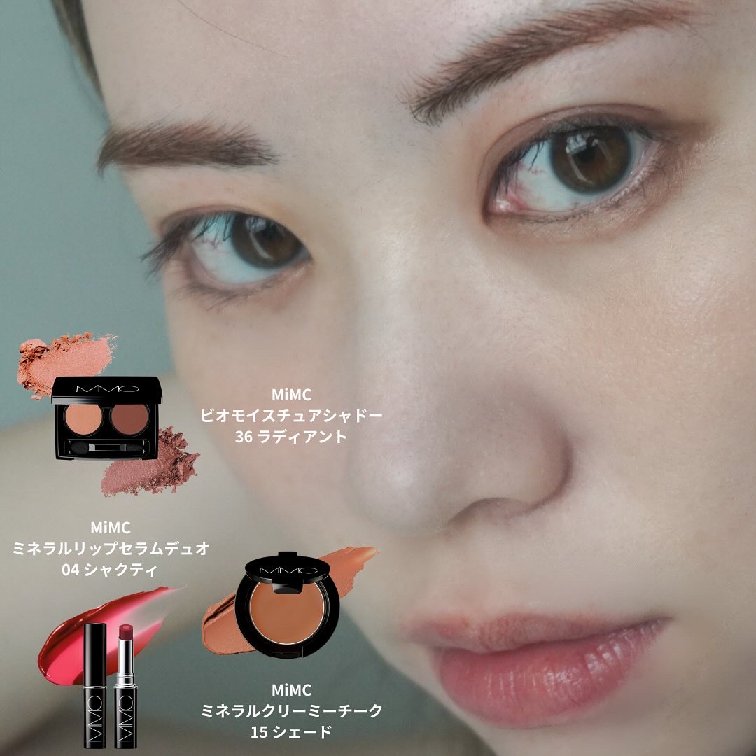 MiMCの秋コレクションをギフティング頂いたので秋メイク🧶

夏の終わり、まだまだ気温は暑いけど
メイクで秋色取り入れると季節感合わせやすい🙆‍♀️

明るくてくすみのない色が得意な私は
オータムカラーはそこまで得意では無いけれど

✔