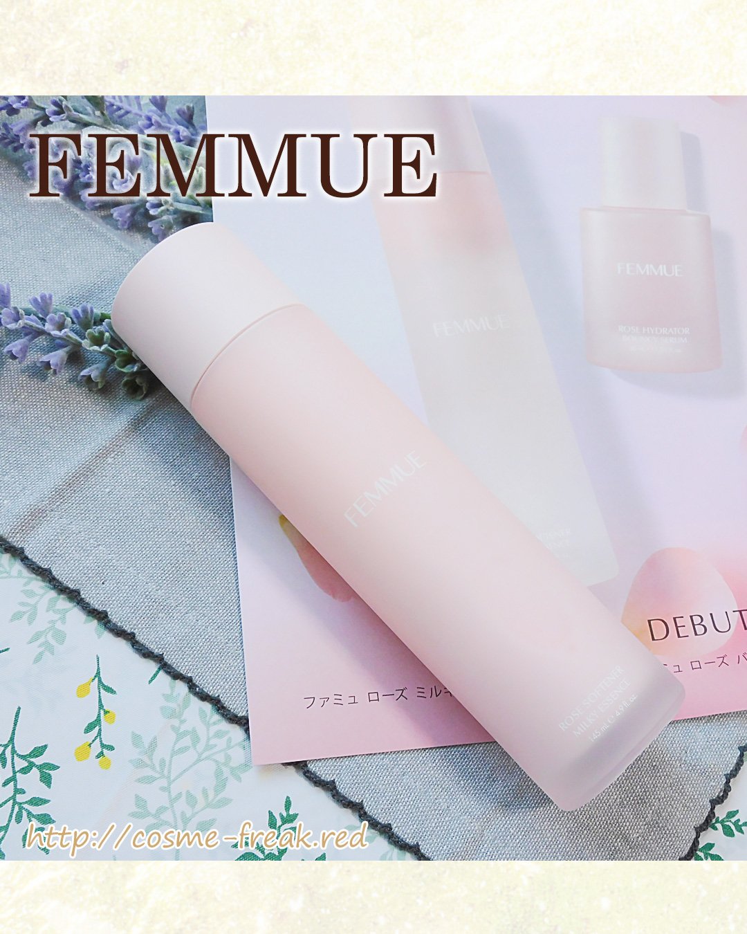 ローズ ミルキーエッセンス/FEMMUE/化粧水を使ったクチコミ（1枚目）