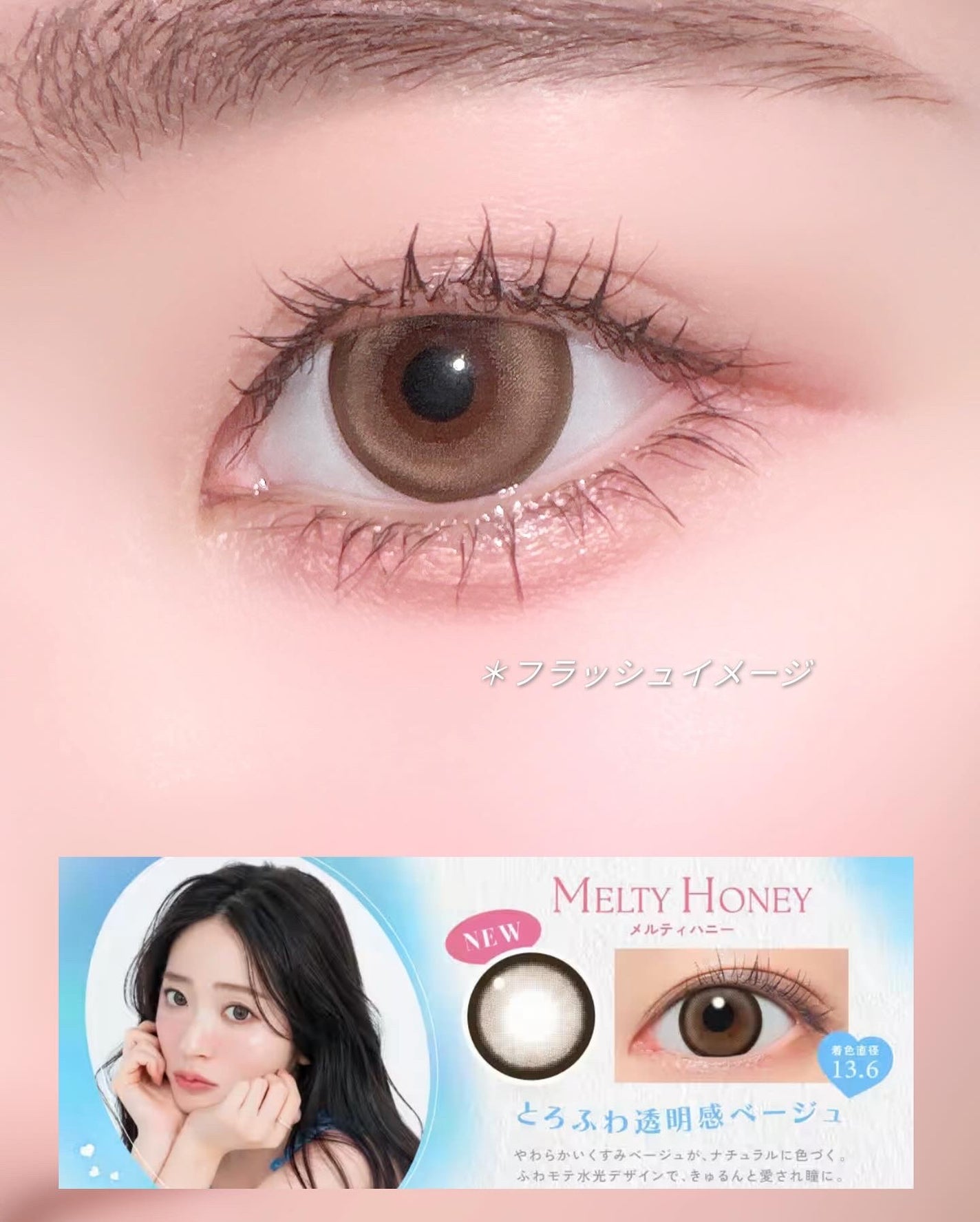 candymagic1day(キャンディーマジックワンデー)/candy magic/ワンデー(1DAY)カラコンを使ったクチコミ(4枚目)