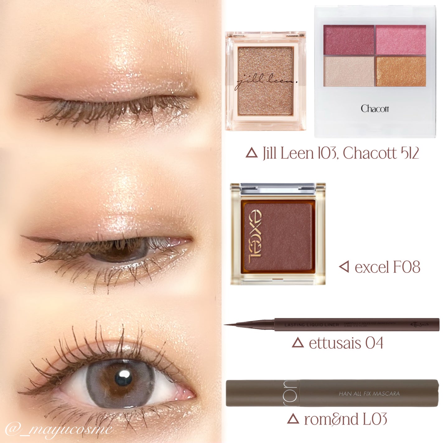 N’s COLLECTION 1day/N’s COLLECTION/ワンデー(1DAY)カラコンを使ったクチコミ(3枚目)