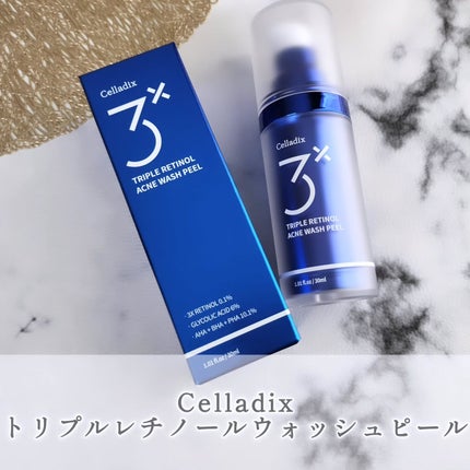 トリプル レチノール ウォッシュピール/Celladix/ピーリングを使ったクチコミ(1枚目)