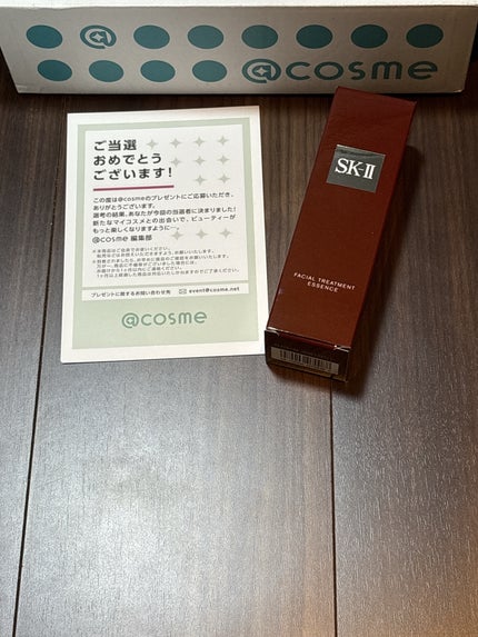 フェイシャル トリートメント エッセンス/SK-II/化粧水を使ったクチコミ(2枚目)