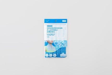 からだWelcia・くらしWelcia ひたひたのひえひえのたっぷり冷たい大判タオル