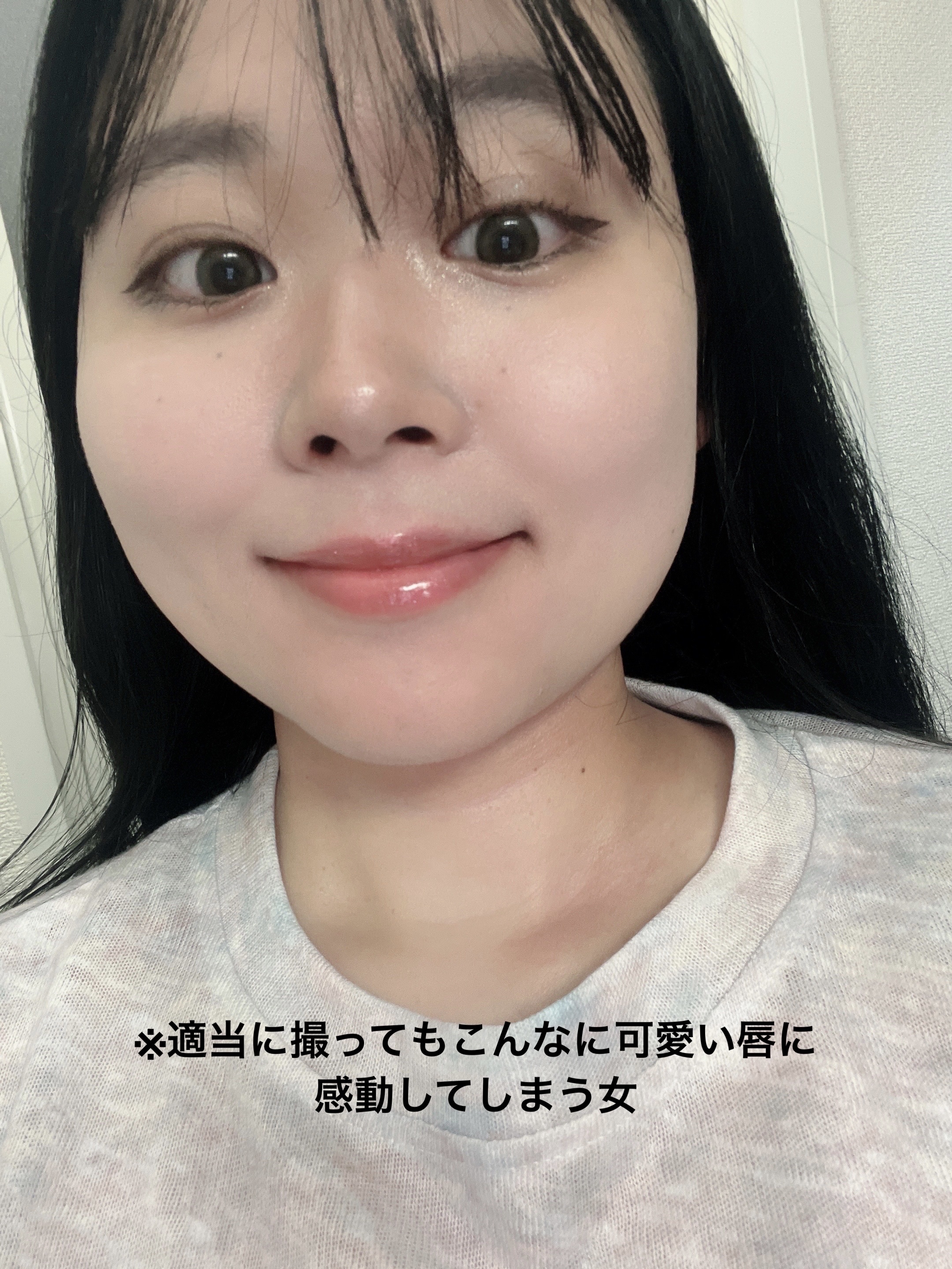 デューステインシアーリップグロス/Milk Touch/リップグロスを使ったクチコミ（3枚目）