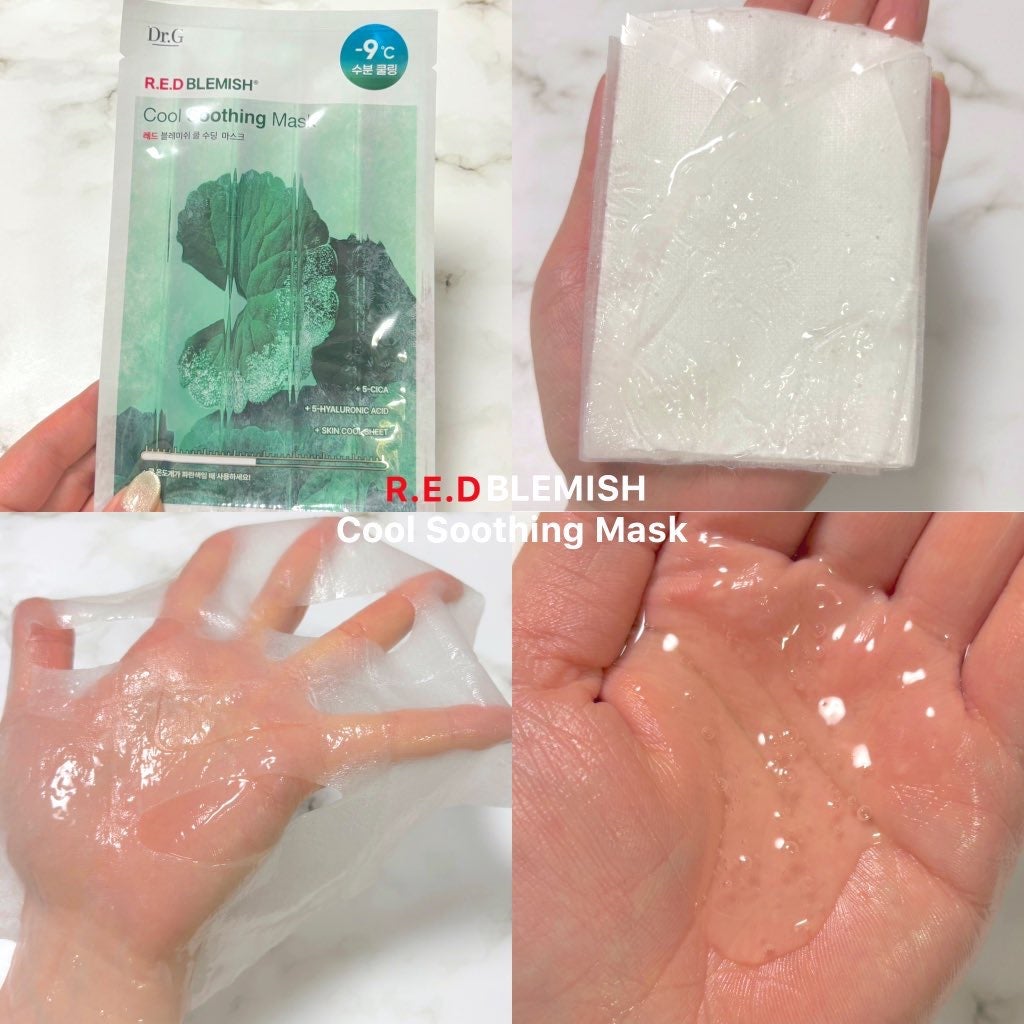 レッドブレミッシュ クールスージングマスク/Dr.G/シートマスク・パックを使ったクチコミ(3枚目)