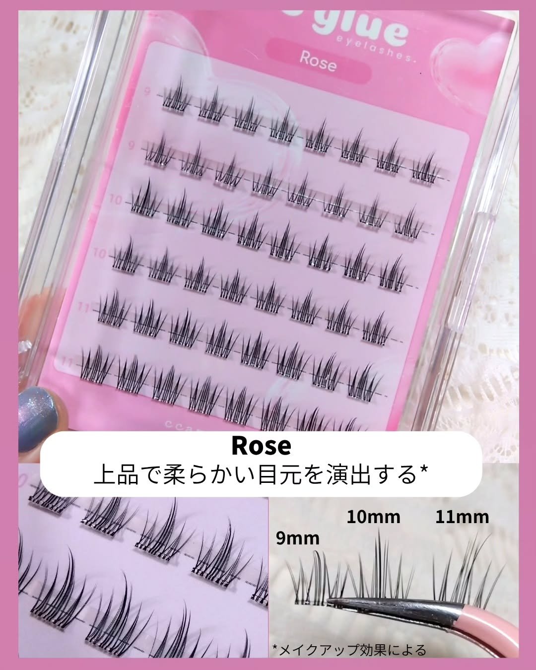 ノーグルーラッシュ/CCAM BBAK/つけまつげを使ったクチコミ（3枚目）