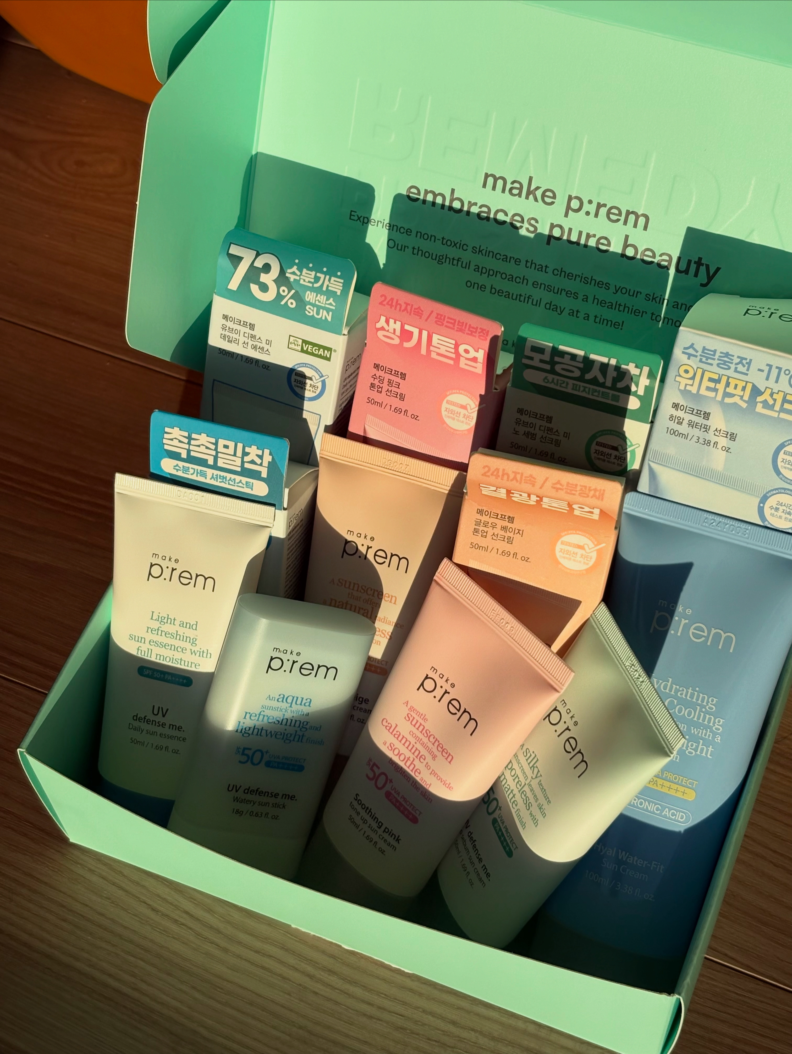 メイクプレム メイクキープサンクリーム/make prem/日焼け止めクリームを使ったクチコミ（3枚目）