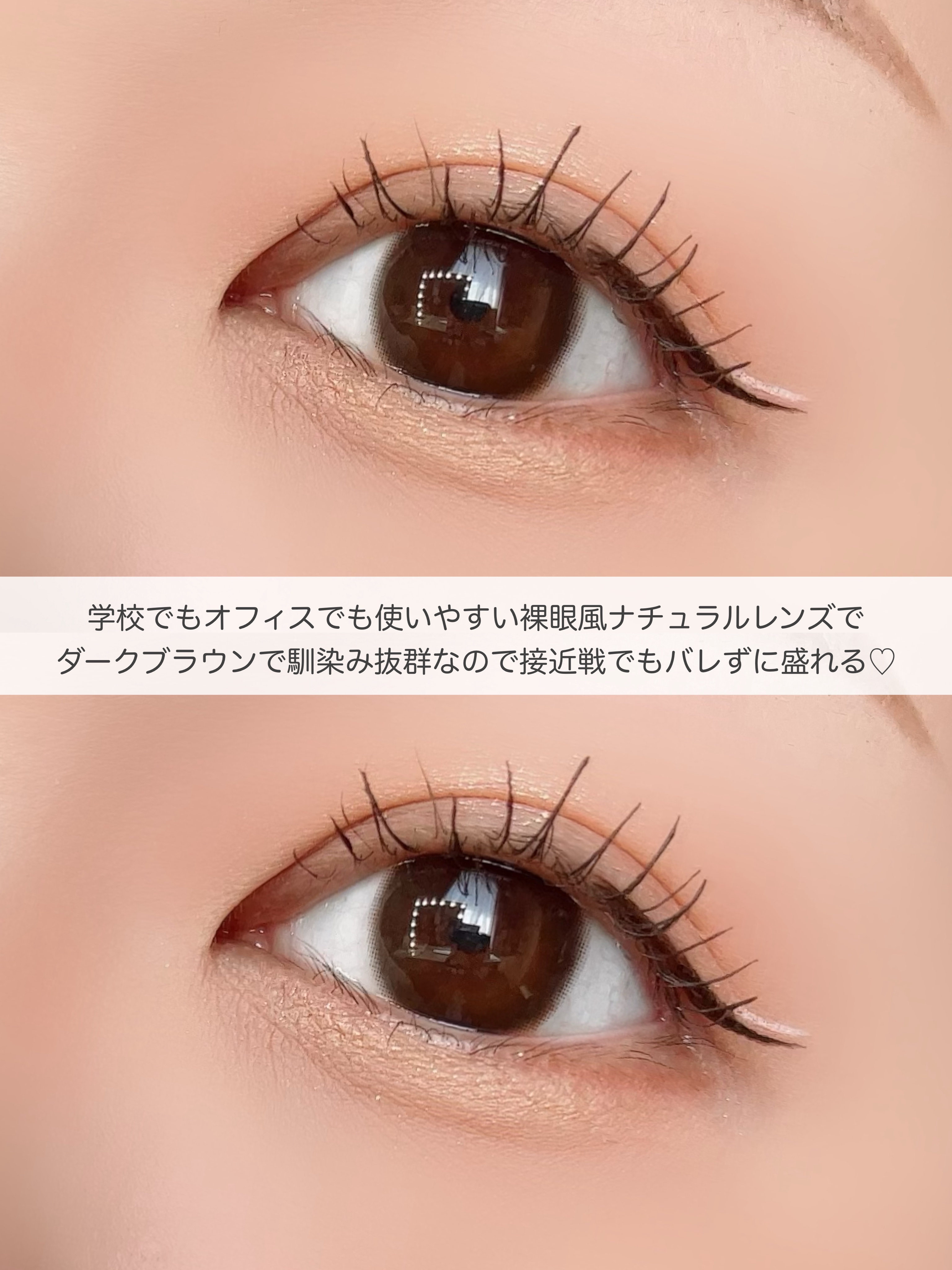 TOPARDS 1day/TOPARDS/ワンデー（１DAY）カラコンを使ったクチコミ（3枚目）