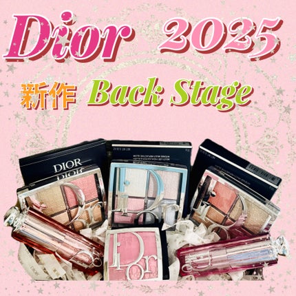 ディオール アディクト リップ グロウ バター/Dior/口紅・グロス・リップライナー・リップケアを使ったクチコミ(1枚目)