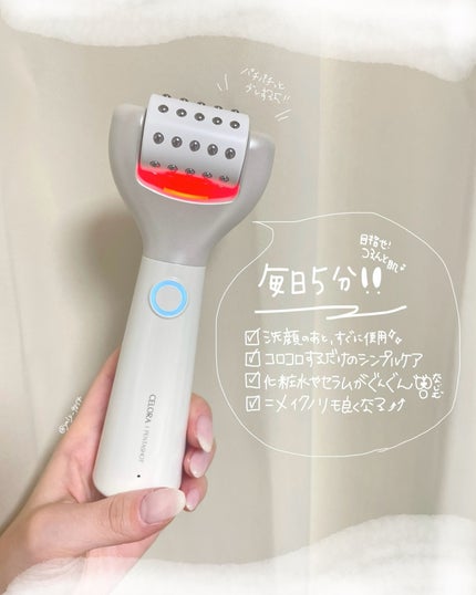 ペンタショット/CELORABY/美顔器・マッサージを使ったクチコミ(2枚目)