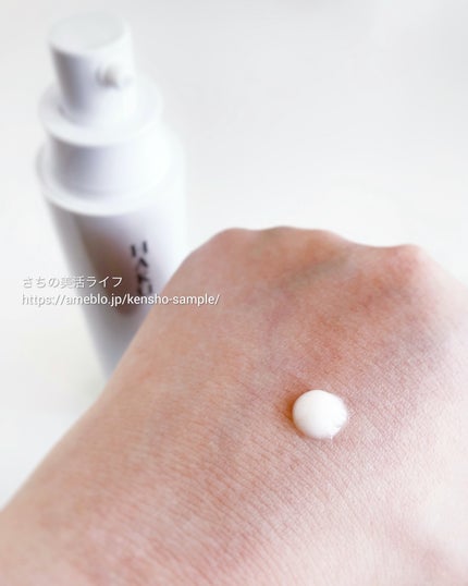 HAKU メラノフォーカスIV/HAKU/美容液を使ったクチコミ(4枚目)