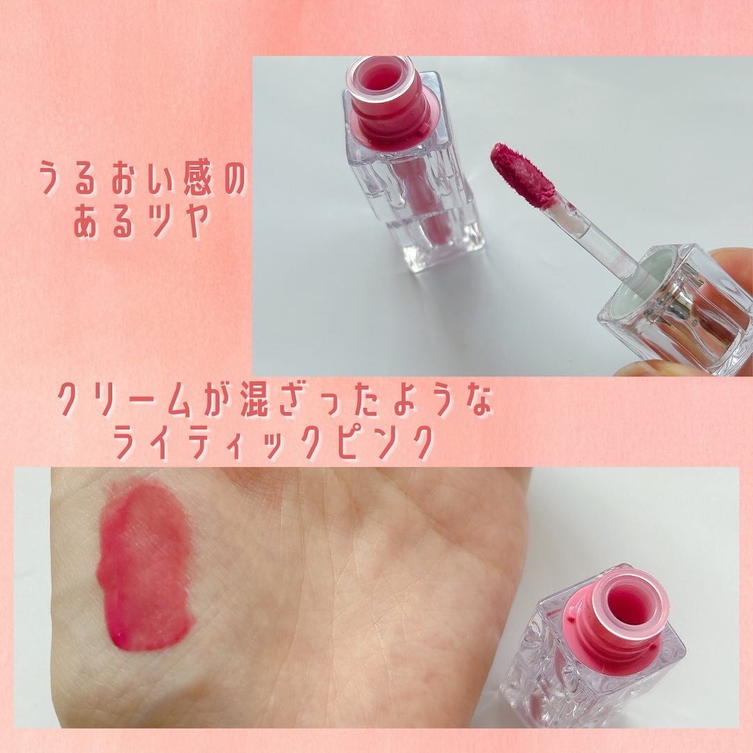 ウォーターリズムグロウティント/TIRTIR(ティルティル)/リップティントを使ったクチコミ(2枚目)