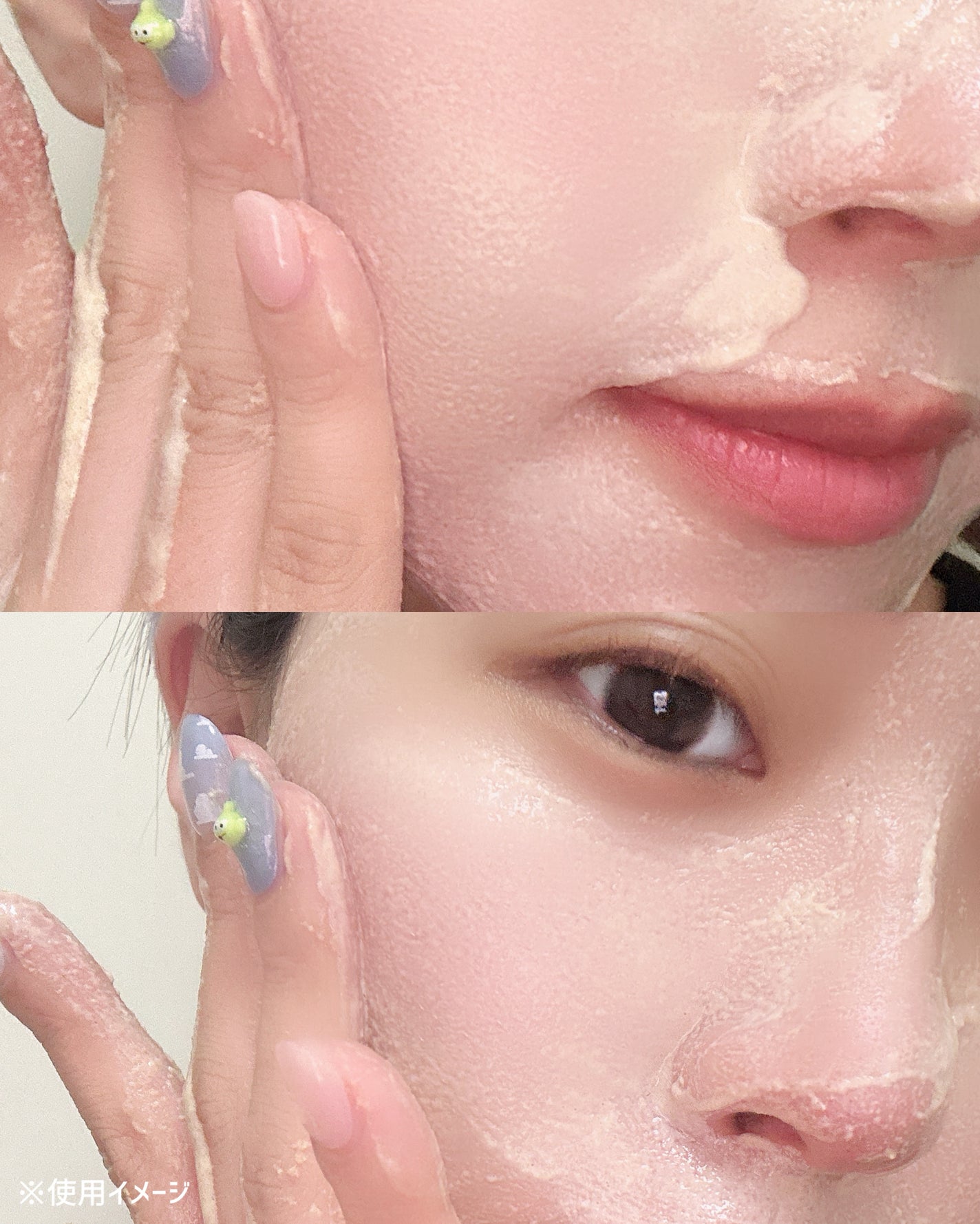 p/d スクラブパウダー/p/d/スクラブ・ゴマージュを使ったクチコミ(5枚目)