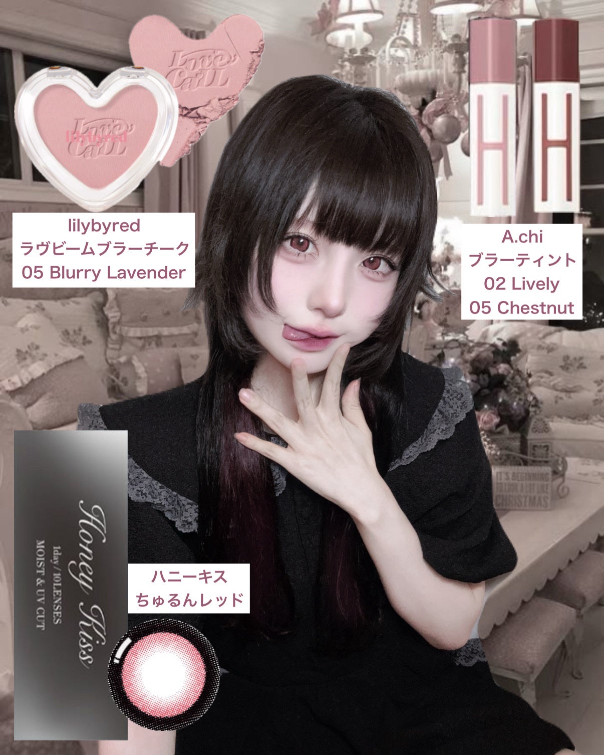 ラストオート ジェルアイライナー/BBIA/ジェルアイライナーを使ったクチコミ(5枚目)