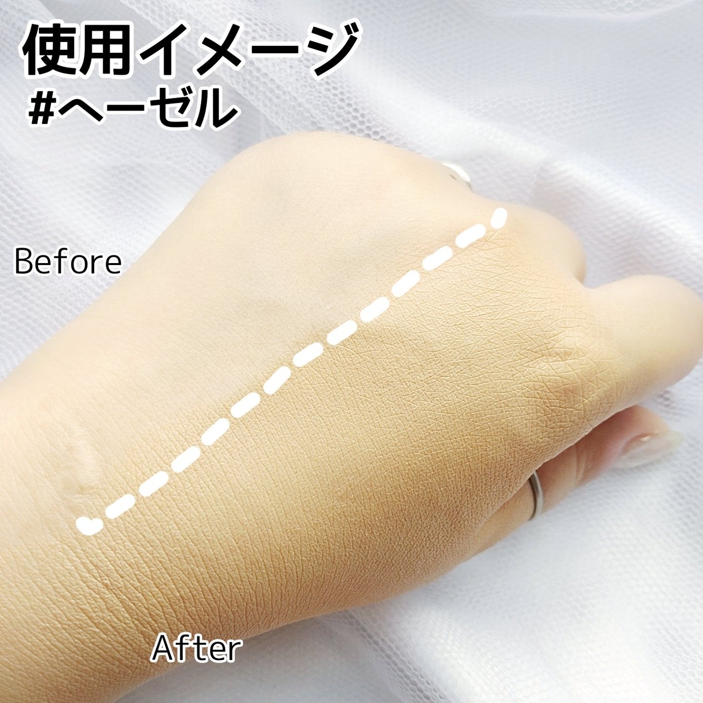 カーミンググロウアップクッションファンデーション/favs/リキッドファンデーションを使ったクチコミ(8枚目)